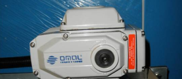 還在為控制閥門的精度而煩惱？OMAL調(diào)節(jié)型電動執(zhí)行器能幫到你