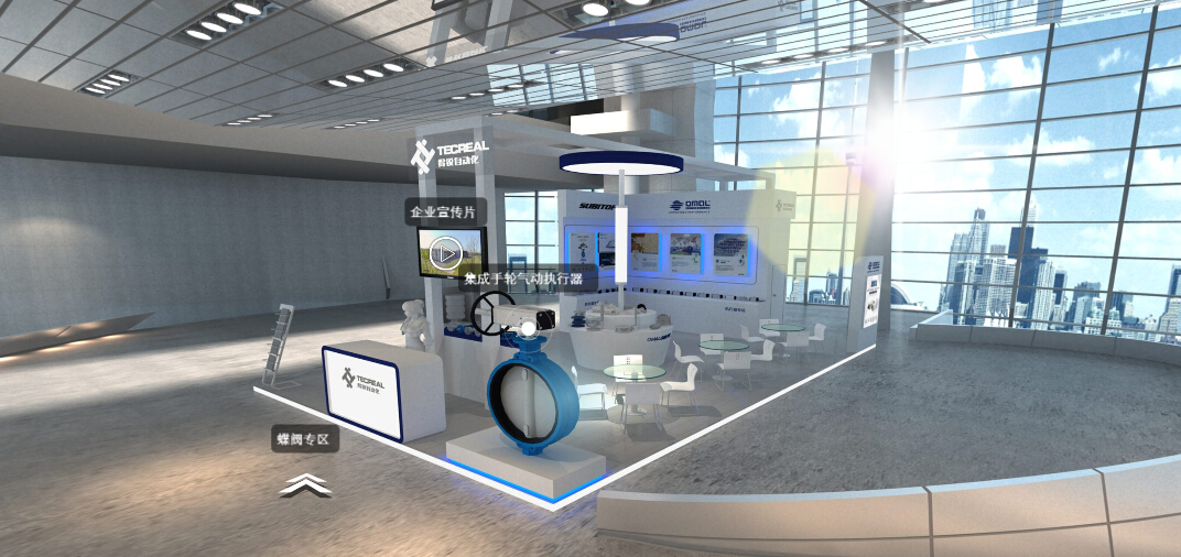 OMAL進口閥門 OMAL進口閥門