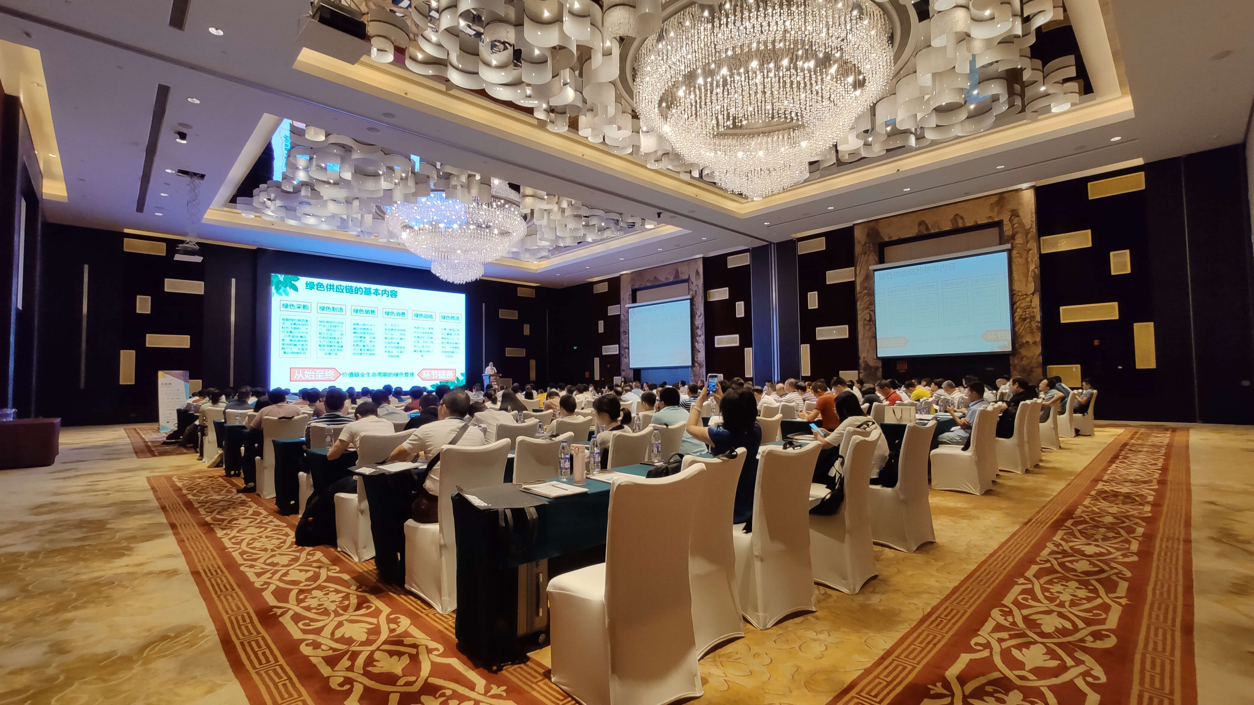 2019廣州創(chuàng)新涂料峰會(huì)召開(kāi)，OMAL球閥受行業(yè)認(rèn)可！