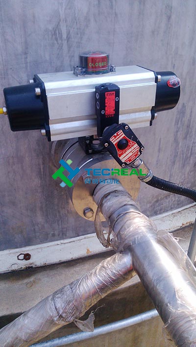 涂料生產(chǎn)中用氣動(dòng)球閥